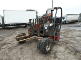 2015 MANITOU TMT 25.S For Auction on 2024-09-17 For Auction on 2024-09-17