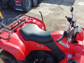 2015 SUZUKI KINGQUAD – 493cc For Auction on 2024-10-29 For Auction on 2024-10-29 full